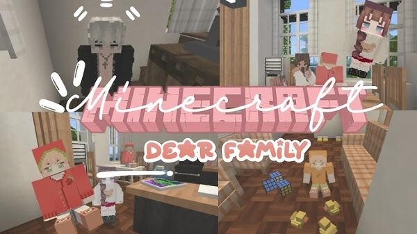 dear-family