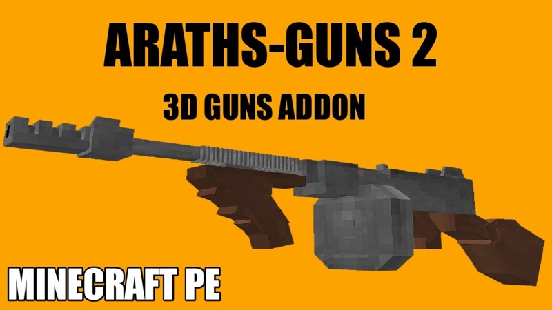 Arath’s Guns 2