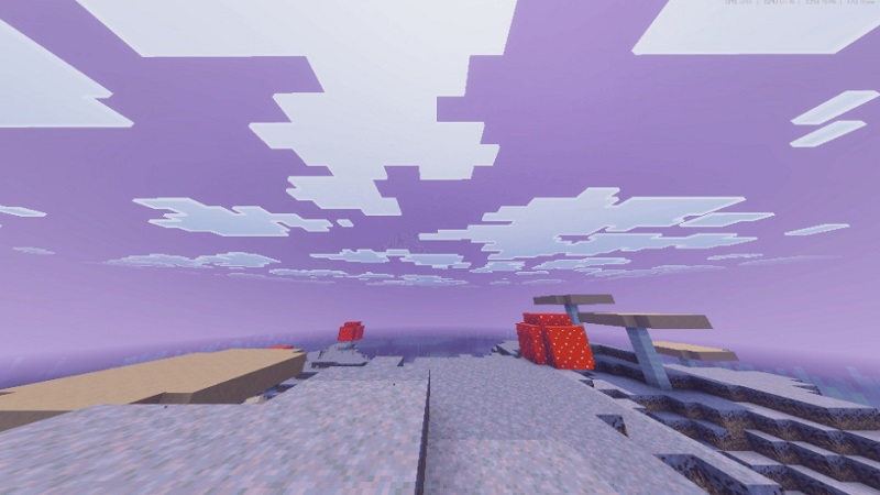 Chromatic-Visuals-Shader-mcpe-download