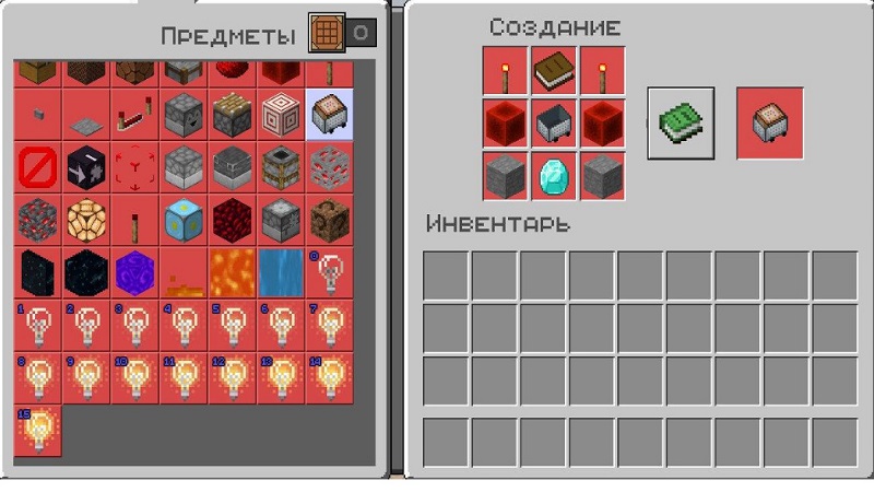 Craftable-Secret-Items-Addon-mcpe-bedrock