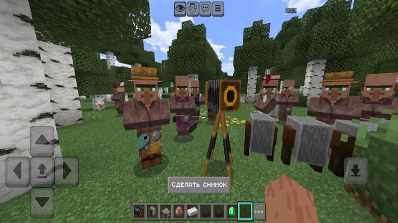 Craftable-Secret-Items-Addon-minecraft